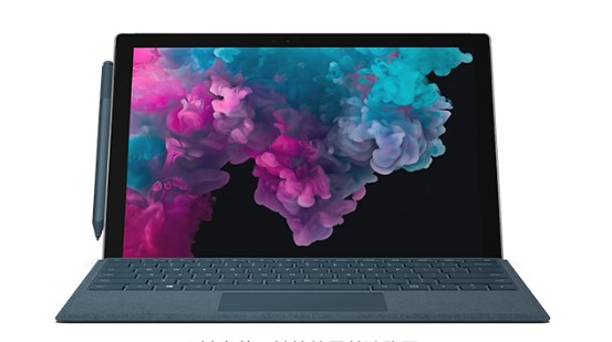 金川从 Mac 切换到 Microsoft Surface